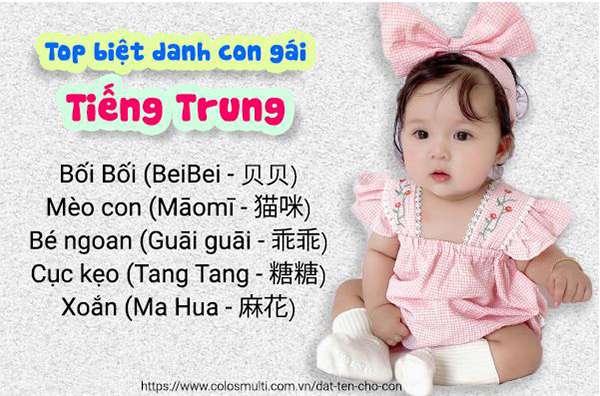 Biệt danh tiếng Trung dễ thương dành cho các bé gái 