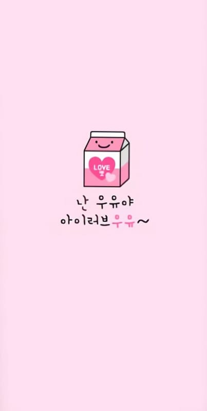 Hình nền cute có chữ Hàn Quốc 14