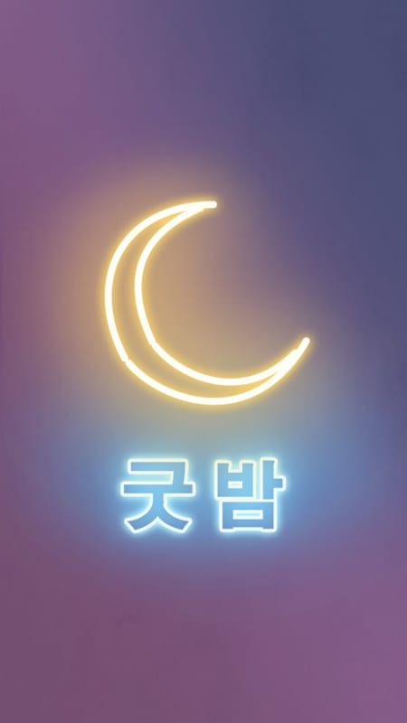 Hình nền cute có chữ Hàn Quốc 7