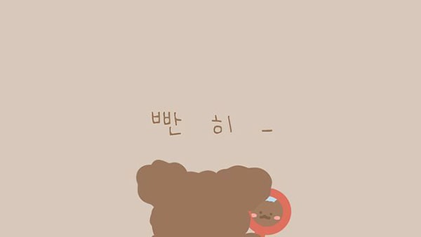 Hình nền cute có chữ Hàn Quốc 9